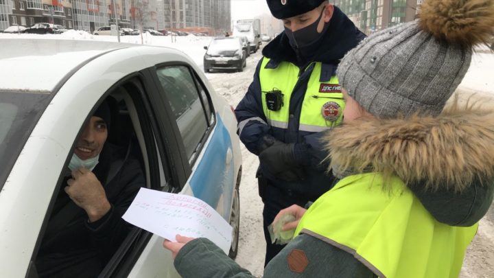 Итоги проведения региональной акции, направленной на профилактику ДДТТ акция «Мы вместе за безопасность на дорогах»