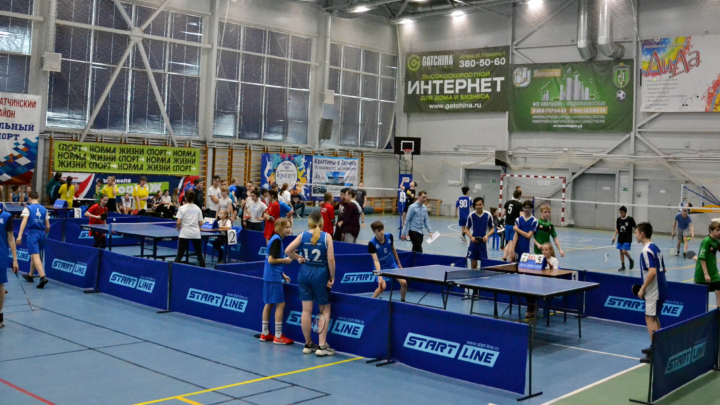 Региональный этап Всероссийских спортивных игр школьных спортивных клубов