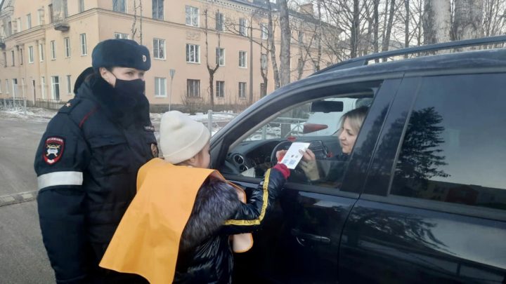 Итоги проведения региональной акции «Мама за рулем» С 02 по 12 марта 2021 года