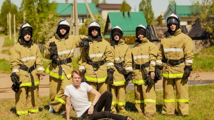 Областной слет Дружин юных пожарных Ленинградской области