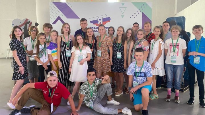 Финал Всероссийской акции «Я – гражданин России» в 2021 году