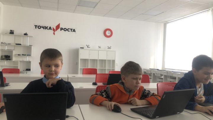 Дистанционной интернет-турнир по шахматам «Точка роста»
