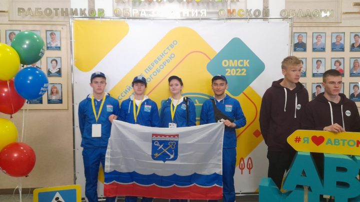 В Омске состоялось открытие Всероссийского первенства по автомногоборью