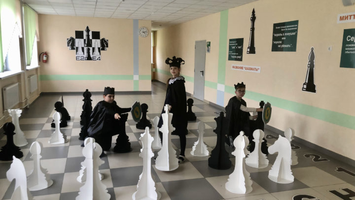 Шахматный турнир для детей с ОВЗ в рамках проекта «Этот разноцветный мир» — «Отважная пешка»