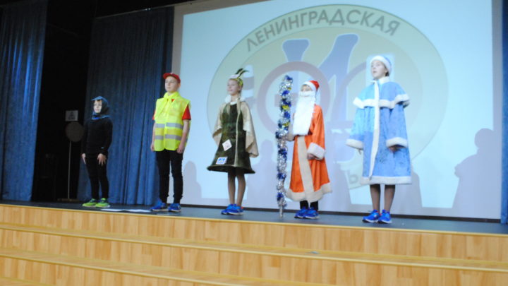 Открытый Слет отрядов ЮИД