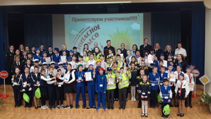 Региональный этап Всероссийского конкурса юных Инспекторов движения «Безопасное колесо»