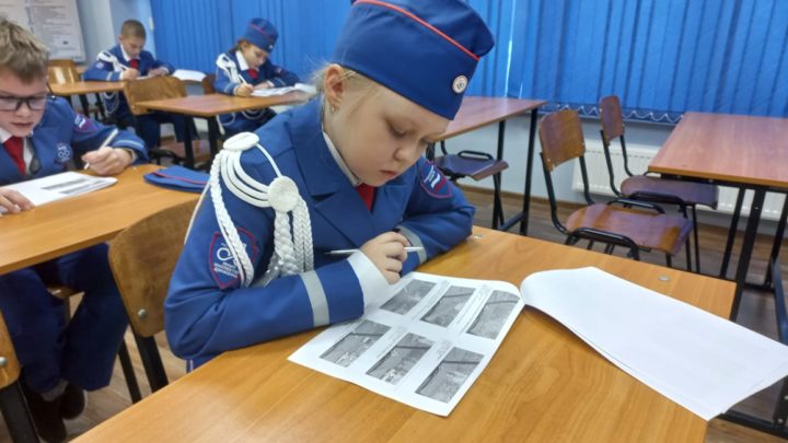 Областной конкурс «Кубок на лучшее знание ПДД»