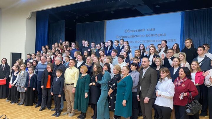 Итоги регионального этапа Всероссийского конкурса «Моя малая родина: природа, культура, этнос»