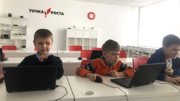 Анонс дистанционного этапа областного турнира по шахматам «Точка роста»