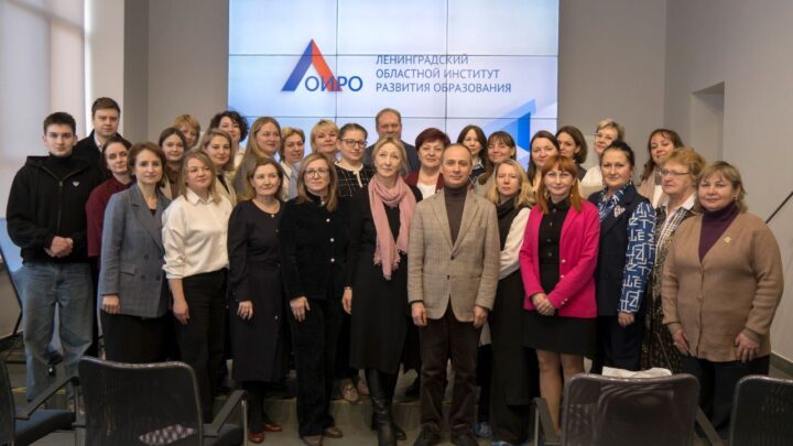Презентация проекта «Ленинградская ретроспектива 2.0» на базе ЛОИРО