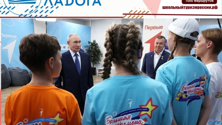 Школьники Ленинградской области среди победителей «Большая перемена»