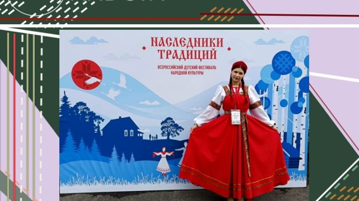 «Наследники традиций»: ПОБЕДА!