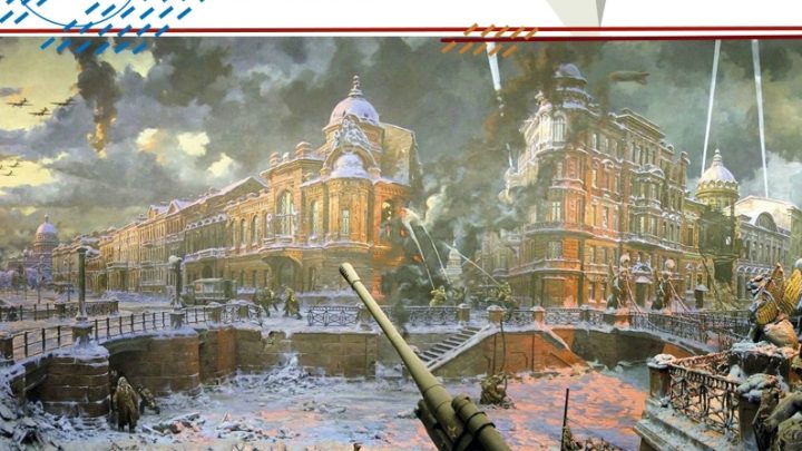 Битва за Ленинград в историях школьных музеев