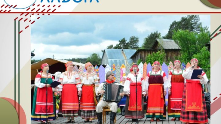 Всероссийский конкурс юных фотолюбителей «Юность России»: триумфальный итог Ленинградской области