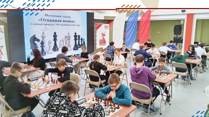 НАЧНЕМ СПОРТИВНЫЙ ОКТЯБРЬ С «ОТВАЖНОЙ ПЕШКИ»!